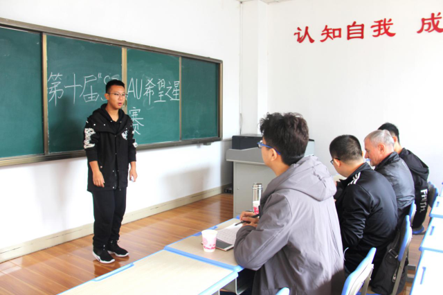 点击查看原图