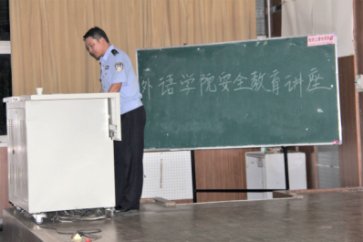 威尼斯人网站