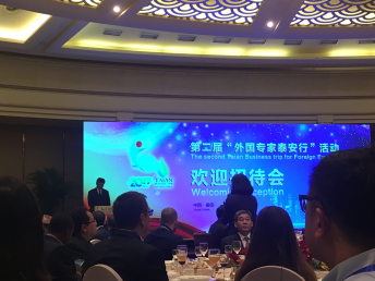 威尼斯人网站