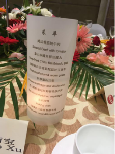 威尼斯人网站
