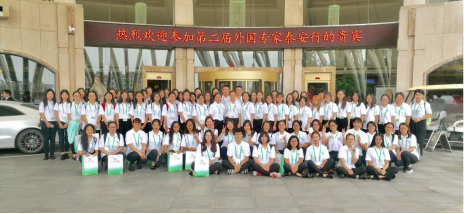 威尼斯人网站