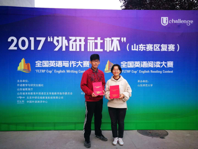 点击查看原图