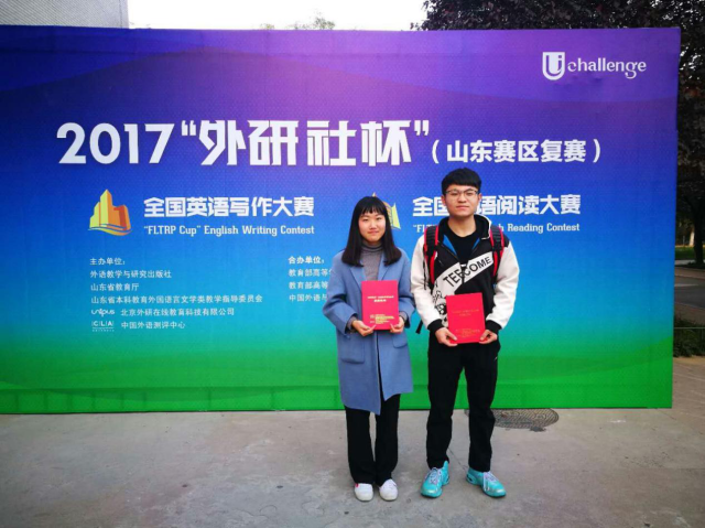 点击查看原图